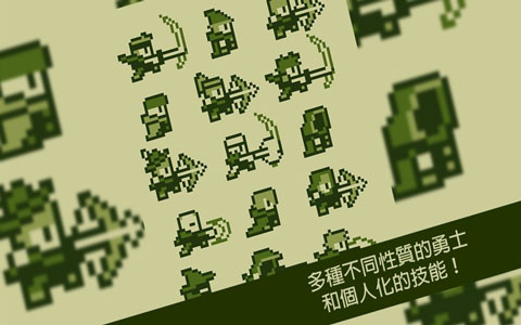 關鍵勇士漢化版