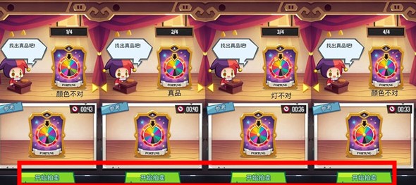 藝術(shù)大亨
