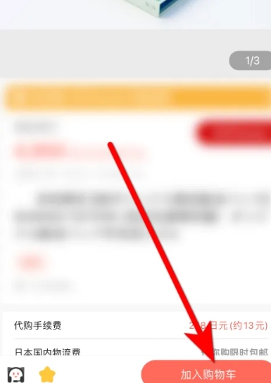 任你購(gòu)