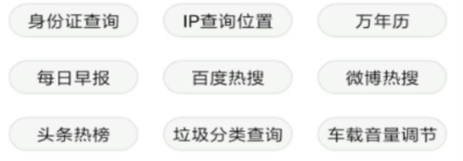 極簡工具箱