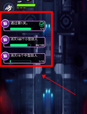 空戰(zhàn)風(fēng)云