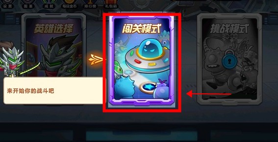 大佬請撐住