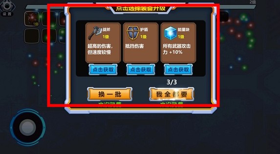 大佬請撐住