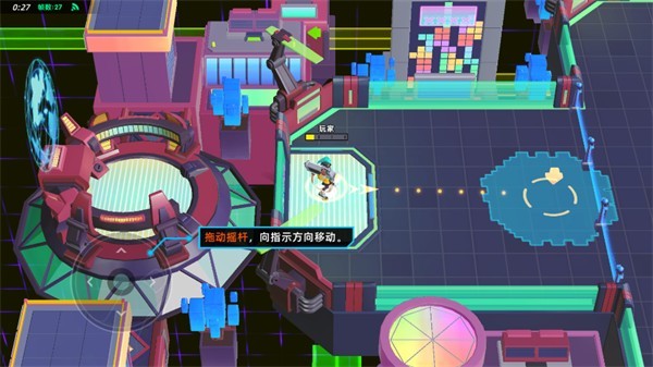代號RnB