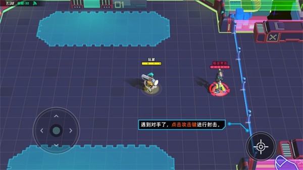 代號RnB