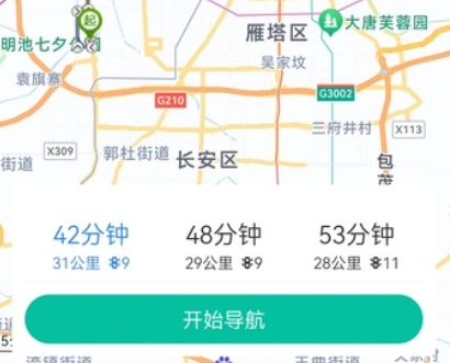 全息衛(wèi)星地圖