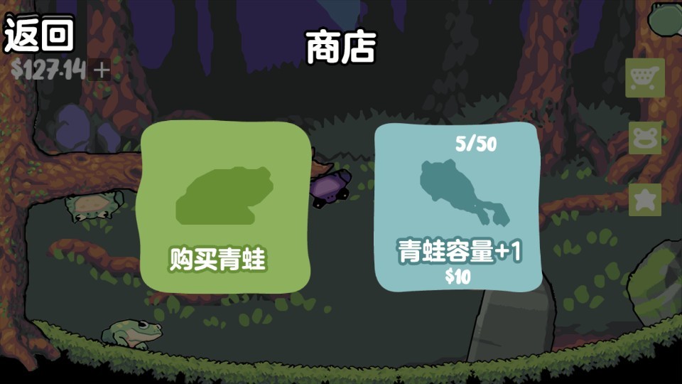 蛙蛙養(yǎng)殖場中文版