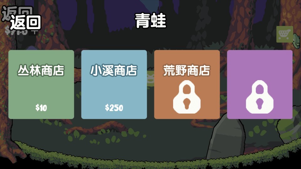 蛙蛙養(yǎng)殖場中文版