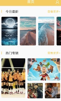 閃電壁紙