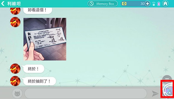服從我