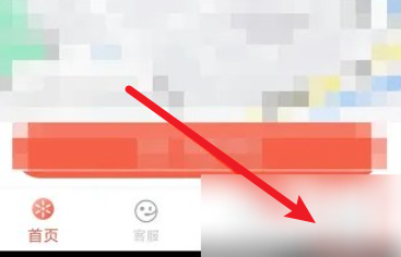 小魚出行