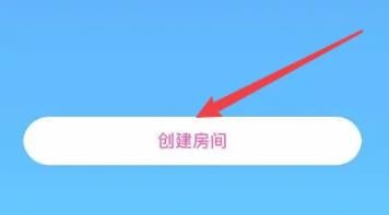 皮皮蟹語(yǔ)音包