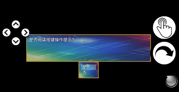 銀仙神殿