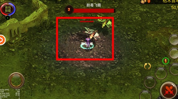 烏鴉之霜