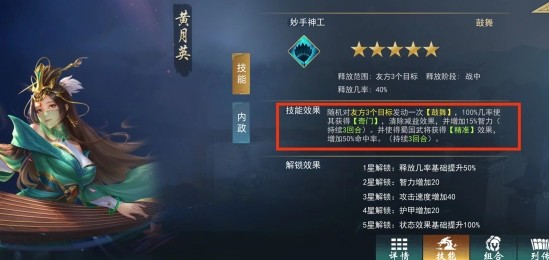 颶風(fēng)三國