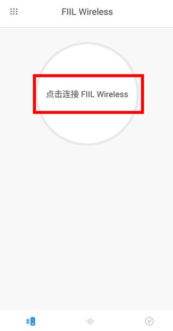 fiil藍牙耳機