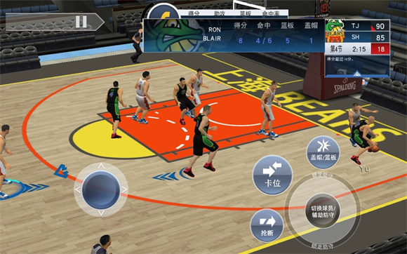 NBA2K19安卓中文漢化版