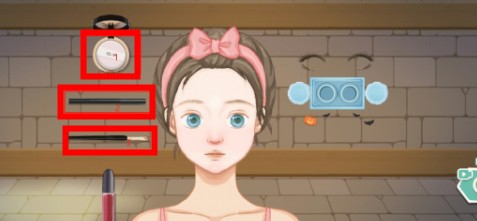 超級收納館