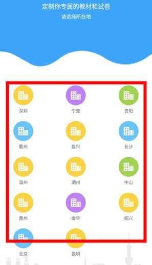 youtoo愛(ài)聽(tīng)說(shuō)