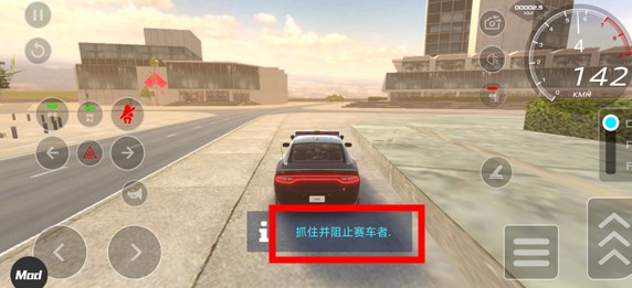 汽車駕駛學(xué)校