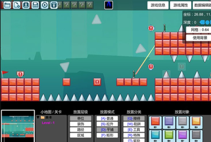 創(chuàng)造與挑戰(zhàn)手機版