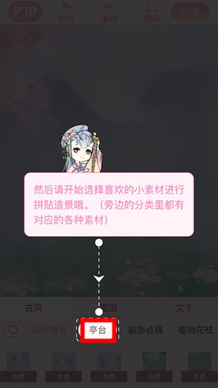 青蔓插畫工坊