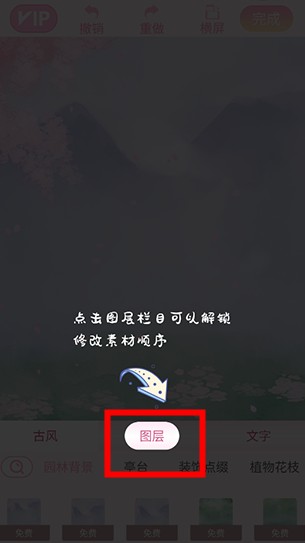 青蔓插畫工坊