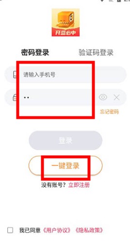 奇遇宇宙