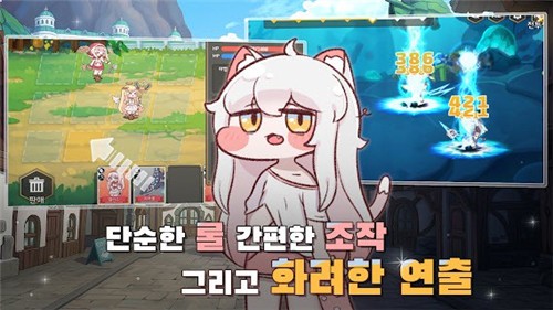 穿越異世界惡作劇
