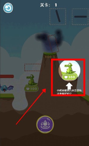 救救小鱷魚