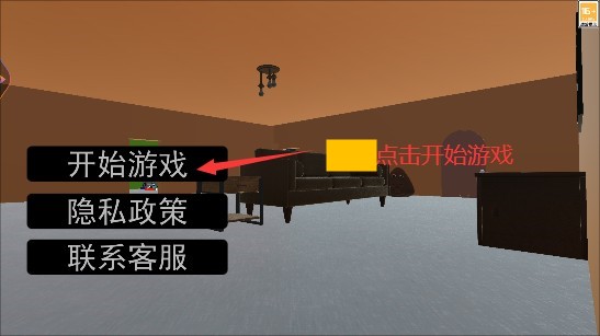 答辯的復(fù)仇