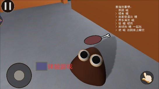 答辯的復(fù)仇