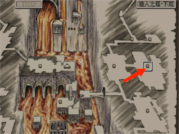 廢都物語
