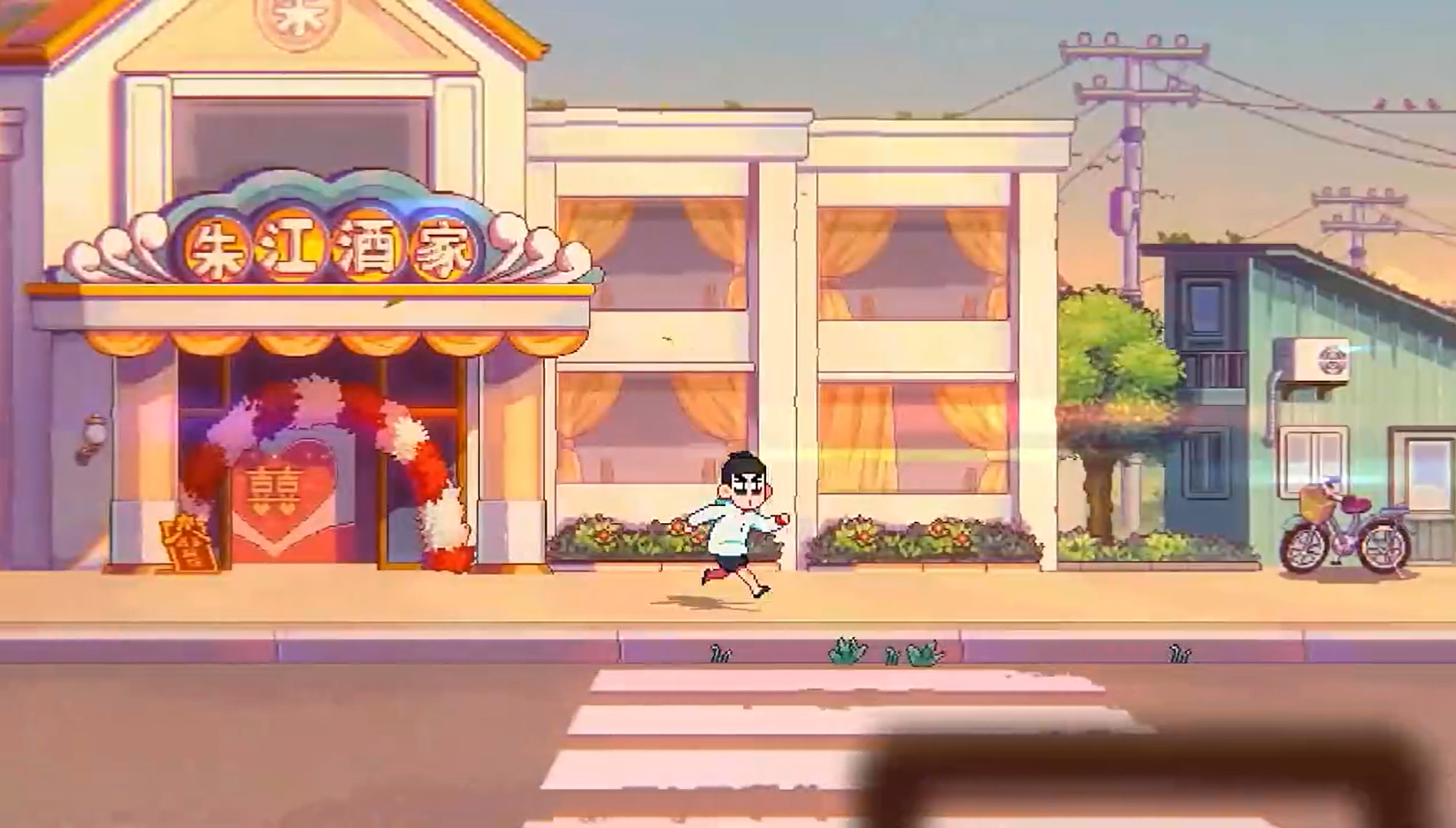 伍六七暗影交鋒