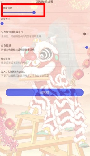 視頻鈴聲