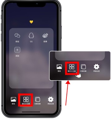 健康運(yùn)動(dòng)計(jì)步器app