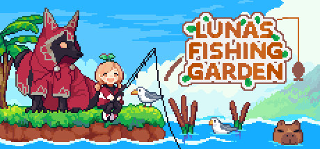 路納的釣魚花園中文版