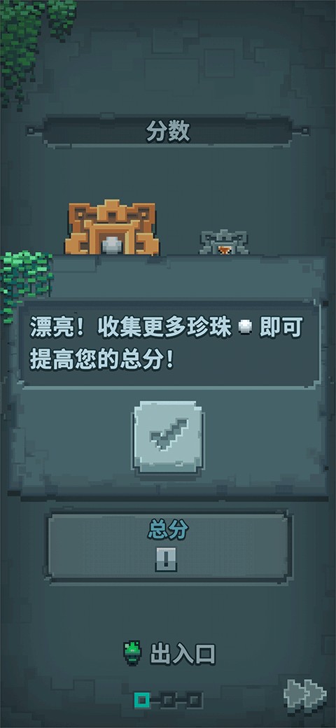 幸運(yùn)的露娜手游