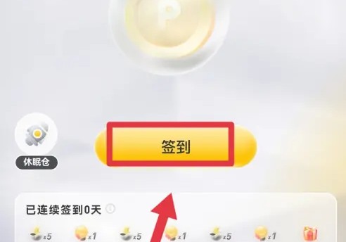 泡泡瑪特