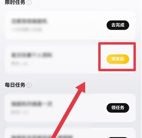 泡泡瑪特