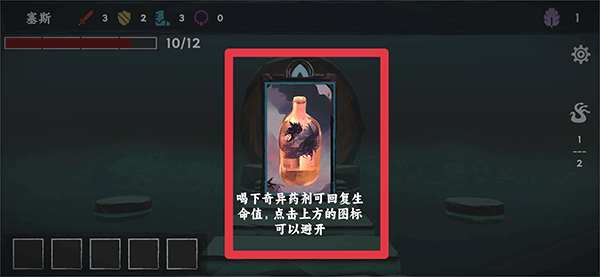 混沌將至