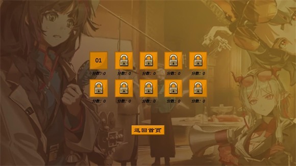 上任達維鎮(zhèn)