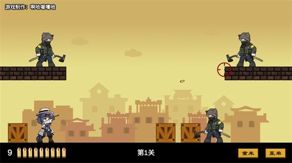上任達維鎮(zhèn)