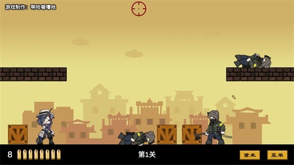 上任達維鎮(zhèn)