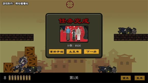 上任達維鎮(zhèn)