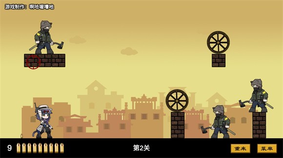 上任達維鎮(zhèn)