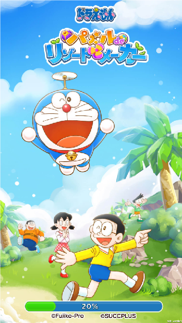 哆啦A夢度假村拼圖