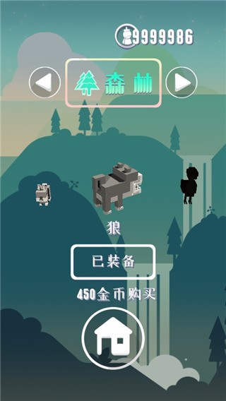 幻境逃脫解謎