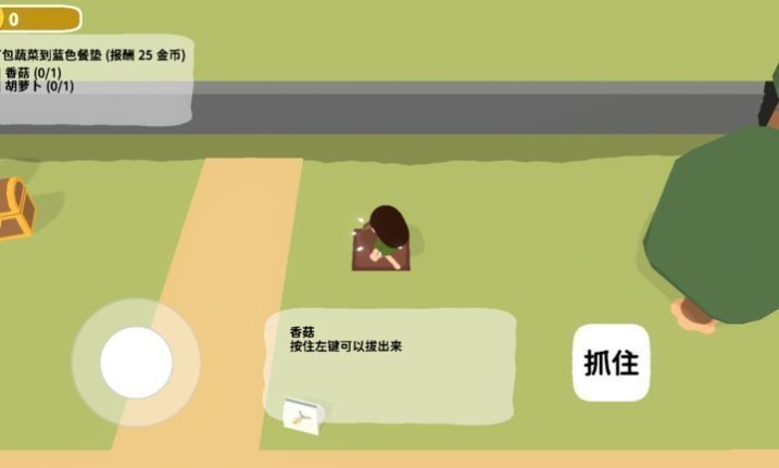 舒舒服服小島時光