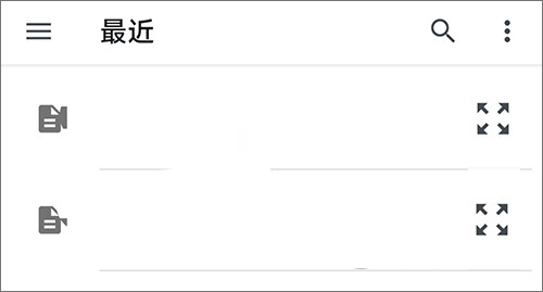 讀寫客app